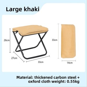 Silla Plegable Portátil Ligera para Exteriores con Logotipo Personalizado, Silla <span class=keywords><strong>de</strong></span> Metal para Picnic, Senderismo, Parques y Jardín, Muebles Resistentes para Exteriores - Product Image 5