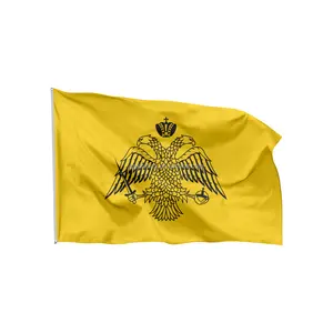 Drapeaux d'église orthodoxe grecque de l'Empire byzantin personnalisé drapeau orthodoxe