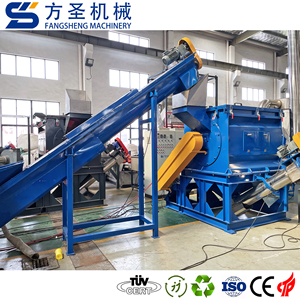 Plastic Bottle Recycling Machine Plastic Bottle Recycling Welcome To Inquire Waste Plastic PET Bottle Washing Recycling Machine Line For Sale