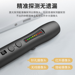 Intelligent Emission <strong>Dosimeter</strong> Anti-Tracking Four-in-One Detector IP67 Protection High Accuracy JMS110 Ready-to-<strong>Use</strong> - Product Image 5