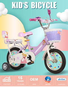 Hebei bambino bambino <span class=keywords><strong>bicicletta</strong></span> <span class=keywords><strong>per</strong></span> bambini Bangladesh bici <span class=keywords><strong>per</strong></span> 1-6 da 3 a 5 7 10 anni ragazza messico bambini 12 14 16 pollici 2022 ciclo - Product Image 5
