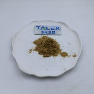 Glucosa Oxidasa Tipo H para Agua Potable – Enzima Alimentaria para Aves de Corral y Cerdos - Product Image 1