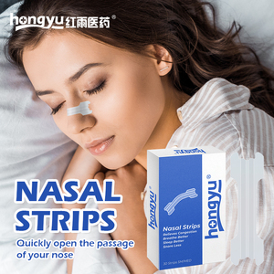 Tiras Nasales Triple Stripe Extra Fuertes para Reducir los Ronquidos, Fáciles de Aplicar, Producto Nuevo Más Vendido en 2026 - Product Image 5