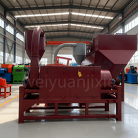 Machine de recyclage du plastique Alibaba, machine centrifugeuse, essoreuse