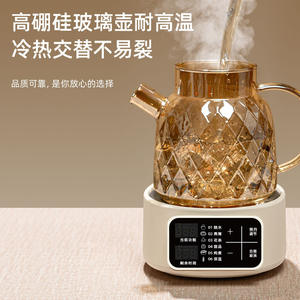 Hervidor Eléctrico Inteligente de Vidrio con Diseño Diamante, 1L, Control Digital, Función Mantener Caliente, Apagado Automático, Olla Saludable para Uso Doméstico - Product Image 1