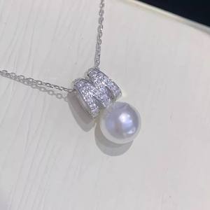 จี้แฟชั่นผู้หญิง 31377 M ขนาด 10-13 มม. ลูกปัดเงินแท้ S925 อุปกรณ์ทำเครื่องประดับมุก DIY ฐานเปล่า อุปกรณ์ทำเครื่องประดับมุก DIY - Product Image 4