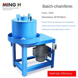 เครื่องเจียรลูกปัดหยกทรงกลม Ming Hao แบบอัตโนมัติ พร้อมการขัดมุมและรับประกัน 5 ปี - Product Image 2