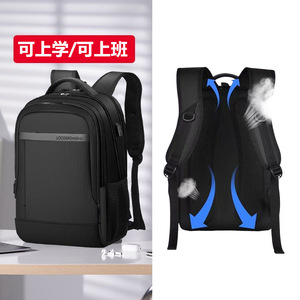 Men's <b>Backpack</b> <b>Large</b> Capacity 13 Inch Laptop Compartment For Business Travel Casual Style Solid Black - Product Image 2