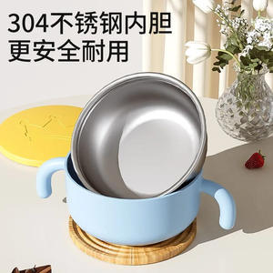 Bol en acier inoxydable Y Crown pour enfants avec couvercle et poignée, sans BPA, isolant thermique, 1-2 ans, bleu et rose - Product Image 5