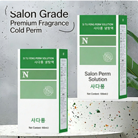 Produit authentique OEM en plastique, texture élastique Q, pour permanente, parfumée, à froid et à chaud, pour salon de coiffure, sûre, rapide et volumisante