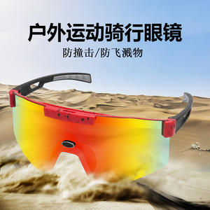 Lunettes de soleil polarisées Xq-Hz pour le cyclisme, modèle XQ-495C, lunettes de sport d'extérieur avec boucle magnétique pour hommes et femmes - Product Image 5