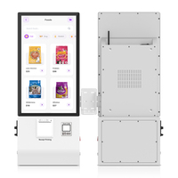 Kiosque de commande tout-en-un 32 pouces avec imprimante thermique, monnayeur, pour extérieur, multifonction, mural, paiement SDK, multi-OS
