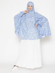 Superior Quality <b>Islamic</b> Muslim Women's Designer Abaya Customized XXL Naqab Long Sleeve Burqa Traditional Ethnic Style Dress - Product Image 5