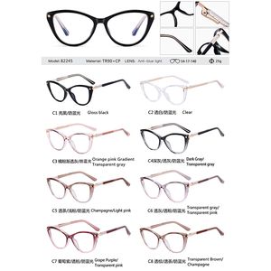 MS 82245 2025 Monturas de Gafas Ópticas para Mujer en Oro Rosa, Gafas con Bloqueo de Luz Azul con Inyección Tr90, Estilo Moderno para Computadora - Product Image 3