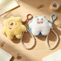 Porte-monnaie en peluche avec chaîne de perles, motif dessin animé mignon de petit monstre, idéal pour les cadeaux promotionnels et les fêtes, vente en gros