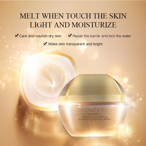 Crème <span class=keywords><strong>Visage</strong></span> Herbacée Réparatrice Intensive à l'Extrait de Selaginellae, Soin de la Peau Coréen Biologique Naturel, Améliore l'Élasticité de la Peau - Product Image 3