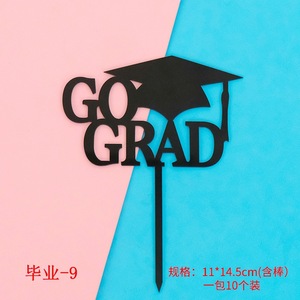 10 pièces/ensemble Grad Cake Topper Congrat Grad I Did It Cake Toppers pour la décoration de fête de remise des diplômes - Product Image 3