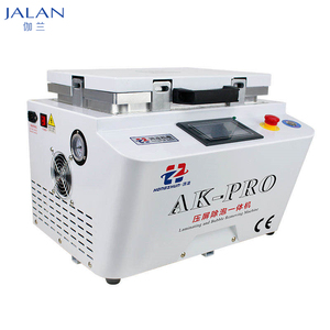 <span class=keywords><strong>AK</strong></span> Pro 5 in 1 Display LCD laminatrice <span class=keywords><strong>12</strong></span> pollici Oca Automatic Brand Vacuum Edge No bubble per bordo del telefono cellulare - Product Image 6
