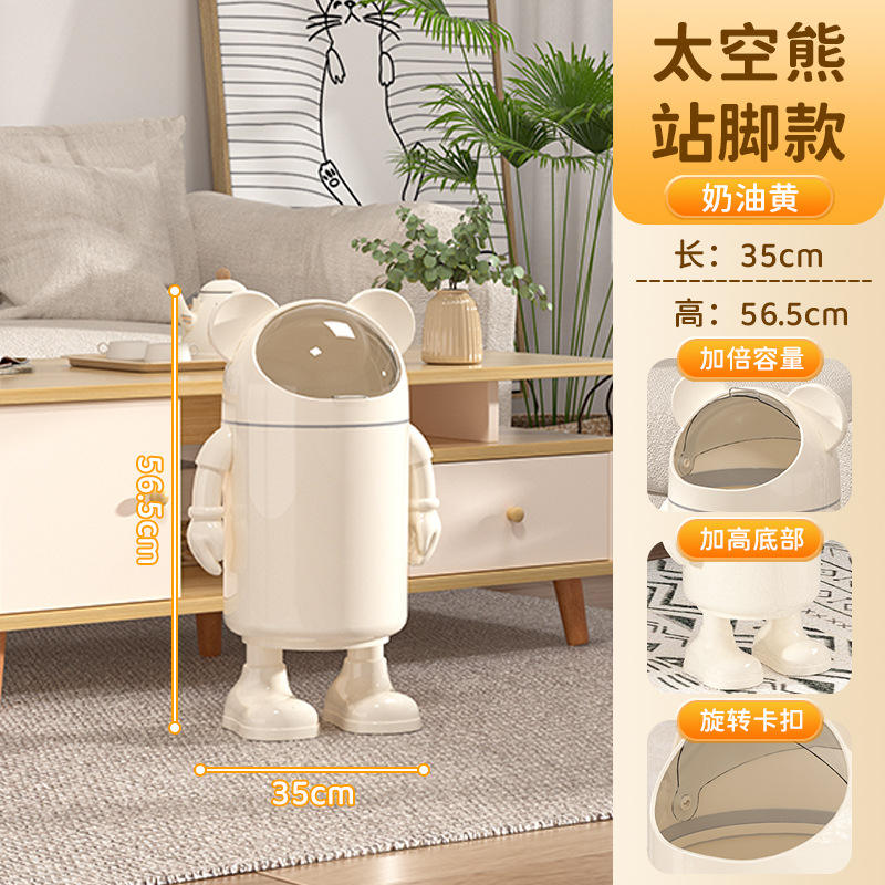 Lentille noire crème astronaute