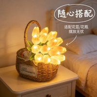 Lampu Malam LED Buatan Bentuk Buket Tulip dengan Sepuluh Bunga untuk Dekorasi Tahun Baru, Pernikahan, Luar Ruangan, dan Meja di Rumah