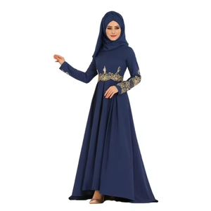 2025 modeste dubaï <span class=keywords><strong>Abaya</strong></span> pour les femmes musulmanes broderie de luxe couleur marron antistatique <span class=keywords><strong>pas</strong></span> <span class=keywords><strong>cher</strong></span> en gros dinde pour l'Aïd pour les filles - Product Image 5