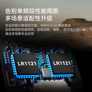 Récepteur BETAFPV SuperX Nano RX V1.0 ELRS True Diversity pour drone de course FPV, vol longue portée - Product Image 5