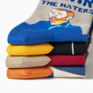 Người Đàn Ông Của Tùy Chỉnh Jacquard Ăn Mặc Vớ Tre Cotton Tối Thiểu Đặt Hàng In Kỹ Thuật Số Logo Giản Dị In Mô Hình Cho Mùa Xuân - Product Image 2