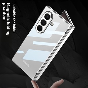 Étui de téléphone tendance avec protection magnétique à charnière, transparent, tout inclus, anti-chute, coque rigide compatible avec Z Fold 8 Ultra - Product Image 2