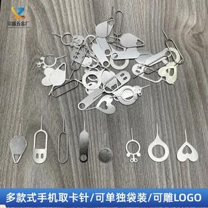 Otros Herramientas de Reparación de Teléfonos Móviles con Pines Expulsores de Tarjetas SIM de Metal de Varios Estilos, Universales y Compatibles con Teléfonos Android Huawei - Product Image 4