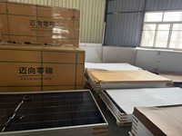 Panel Solar Monocristalino Tipo N de Doble Vidrio con Celdas Bifaciales de 635W, 23.51% de Eficiencia
