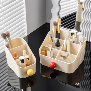 Cosmetic Storage Box Plastic <b>Desk</b> Organizer With Dividers For Makeup Skincare Student <b>Desk</b> Home Office Use - Product Image 2