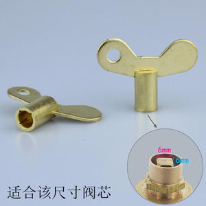 Robinet d'eau à 4 points en cuivre massif à l'ancienne, interrupteur extérieur antivol, robinet en fonte avec clé pour salle de bain - Product Image 2