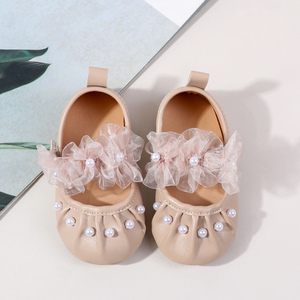 Chaussures plates Mary Jane pour bébé fille, modèle princesse, avec perles et dentelle, haute qualité, pour bébés de 0 à 1 an, collection 2026 - Product Image 2
