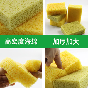 Polyester Seaweed <b>Foam</b> Sponge Square High Absorbent Bathroom <b>Tile</b> Cleaning Sponge Household Ceramic Grinding Water Absorbing - Product Image 2