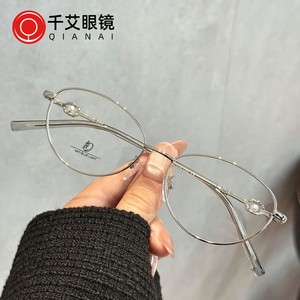 Gafas de Sol Ovaladas para Mujer Rongzai, Montura Dorada, Protección UV, Montura Completa, Lentes de Acetato, Estilo Coreano P2 5043 Taizhou - Product Image 2