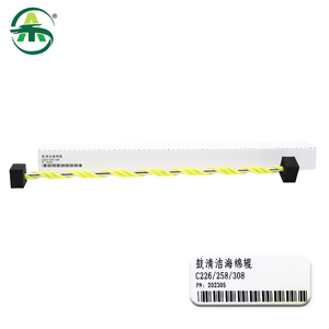 Rullo di Pulizia C308 per Konica Minolta Bizhub C258 C308 C368 C226 <span class=keywords><strong>C227</strong></span> - Product Image 2