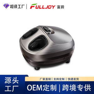 <b>Foot</b> <b>Massager</b> Electric Semi-Enclosed Touch Control Timed Infrared Therapy FJ 801 - Product Image 5