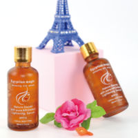 Soin de la peau Nature Secret Huile d'argan pure éclaircissante SPF 15 Eclaircissant Fort Sérum lait éclaircissant à l'acide hyaluronique
