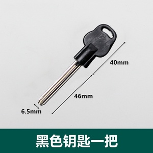 ติดตั้งง่าย ล็อคท่อ ล็อคประตูตรวจสอบ ล็อคประตูแบบซ่อน ล็อคประตูกันไฟ - Product Image 6