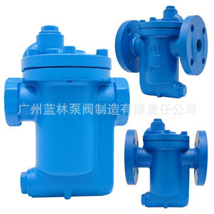 Trampa de Vapor de Cubeta Invertida 881/F 882/F 883/F 981 991 Trampas de Plomería - Product Image 1