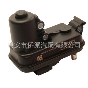 Actuador de Válvula de Control de Turbo 6NW01113236 para Hongqi H5 H9, Pieza de Repuesto SF50D040001 - Product Image 4