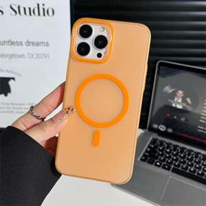 Coque de téléphone compatible avec iPhone 16 Pro Max, coque magnétique mate semi-transparente, effet peau, protection intégrale antichoc - Product Image 6