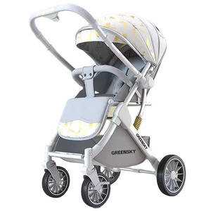 Poussette pliable légère pour enfants, chariot de voyage <span class=keywords><strong>2</strong></span> en <span class=keywords><strong>1</strong></span>, poussette à une main, poussée bidirectionnelle - Product Image 1