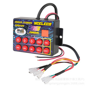 Bocina de aire de 3 vías YCELECO, módulo 56 Nada, caja de control de 12V para actualización de vehículos - Product Image 4