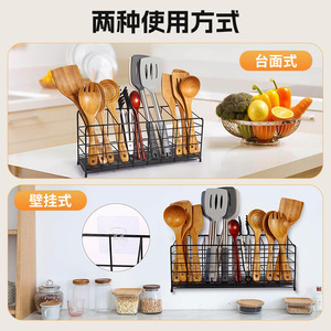 ชั้นวางอุปกรณ์ครัวแบบมีสี่ช่อง วัสดุโลหะสีดำ สำหรับจัดระเบียบบนเคาน์เตอร์ครัว พร้อมที่คว่ำภาชนะ - Product Image 2