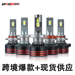 M8pro Car <b>Led</b> <b>Headlights</b> H4 65W 12V High Low Beam Integrated For General Vehicles - Product Image 3