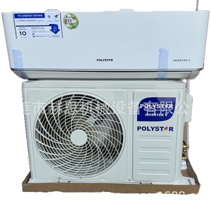 Aire Acondicionado Split Polystar 12000 Btu H Inverter Refrigeración 1.5Hp Para Uso Doméstico - Product Image 5