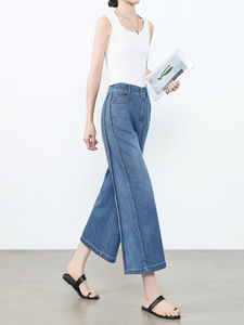 Pantalon droit à jambe large, jean court, pantalon taille haute tendance pour femme, nouvelle collection été 2026 - Product Image 5