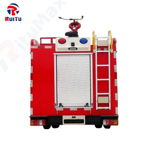 <span class=keywords><strong>Camion</strong></span> de sauvetage <span class=keywords><strong>incendie</strong></span> Isuzu avec outils d'extrication, <span class=keywords><strong>camion</strong></span> de sauvetage rapide pour aéroports (RIV) pour le sauvetage d'avions - Product Image 3
