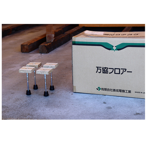 ขายึดชั้นวางของและตัวรองรับที่ใช้งานได้ดี ผลิตจากวัสดุยางคุณภาพสูง - Product Image 1